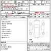 toyota prius 2017 CFJ1771292 image 21