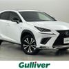 lexus nx 2018 -LEXUS--Lexus NX DAA-AYZ10--AYZ10-1021888---LEXUS--Lexus NX DAA-AYZ10--AYZ10-1021888- image 1
