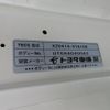 toyota dyna-truck 2009 GOO_NET_EXCHANGE_0200468A30250520W001 image 45