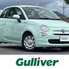 fiat 500 2018 -FIAT--Fiat 500 ABA-31209--ZFA3120000JA68296---FIAT--Fiat 500 ABA-31209--ZFA3120000JA68296- image 1