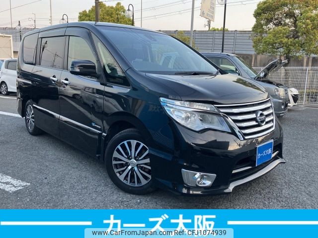 nissan serena 2015 -NISSAN--Serena DAA-HFC26--HFC26-248924---NISSAN--Serena DAA-HFC26--HFC26-248924- image 2