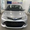 toyota corolla-axio 2015 YAMAKATSU_NKE165-7112560 image 5