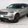 land-rover range-rover-velar 2019 CFJ1575150 image 15