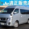 nissan nv350-caravan-wagon 2017 quick_quick_CBA-KS4E26_KS4E26-001738 image 1