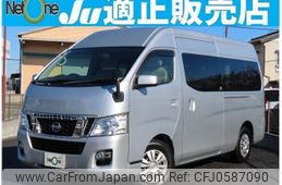 nissan nv350-caravan-wagon 2017 quick_quick_CBA-KS4E26_KS4E26-001738