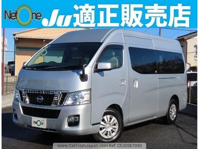 nissan nv350-caravan-wagon 2017 quick_quick_CBA-KS4E26_KS4E26-001738 image 1