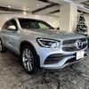 mercedes-benz glc-class 2021 -MERCEDES-BENZ--Benz GLC 253984--2F979837---MERCEDES-BENZ--Benz GLC 253984--2F979837- image 20