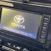 toyota prius 2018 -TOYOTA--Prius DAA-ZVW50--ZVW50-6119674---TOYOTA--Prius DAA-ZVW50--ZVW50-6119674- image 4