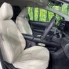 nissan note 2021 -NISSAN--Note 6AA-SNE13--SNE13-108956---NISSAN--Note 6AA-SNE13--SNE13-108956- image 9