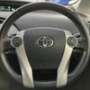 toyota prius 2014 -TOYOTA--Prius DAA-ZVW30--ZVW30-5733013---TOYOTA--Prius DAA-ZVW30--ZVW30-5733013- image 12