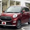 daihatsu cast 2015 -DAIHATSU--Cast DBA-LA250S--LA250S-0015822---DAIHATSU--Cast DBA-LA250S--LA250S-0015822- image 1