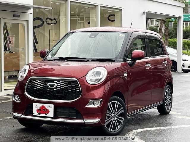 daihatsu cast 2015 -DAIHATSU--Cast DBA-LA250S--LA250S-0015822---DAIHATSU--Cast DBA-LA250S--LA250S-0015822- image 1