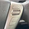 nissan serena 2013 CFJ1486113 image 6