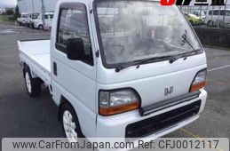 honda acty-truck 1995 -HONDA--Acty Truck HA4-2238020---HONDA--Acty Truck HA4-2238020-