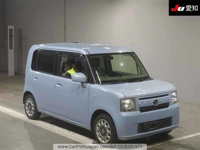 daihatsu move-conte 2014 -DAIHATSU--Move Conte L585S--0036057---DAIHATSU--Move Conte L585S--0036057- image 1