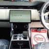 land-rover range-rover 2023 CFJ1779148 image 10
