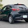 mazda demio 2019 -MAZDA--MAZDA2 6BA-DJLFS--DJLFS-706057---MAZDA--MAZDA2 6BA-DJLFS--DJLFS-706057- image 18