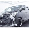toyota alphard 2012 quick_quick_DBA-ANH20W_ANH20-8222862 image 13