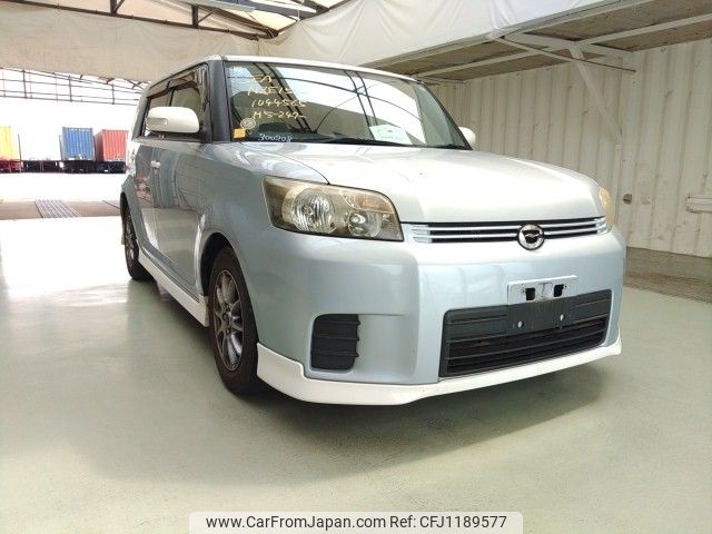 toyota corolla-rumion 2008 ENHANCEAUTO_1_ea300208 image 1