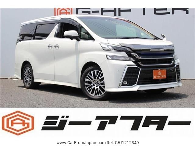 toyota vellfire 2015 -TOYOTA--Vellfire DBA-GGH30W--GGH30-0006127---TOYOTA--Vellfire DBA-GGH30W--GGH30-0006127- image 1