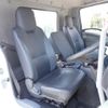 isuzu forward 2014 -ISUZU--Forward TKG-FRR90S1--FRR90-7069113---ISUZU--Forward TKG-FRR90S1--FRR90-7069113- image 20
