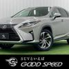 lexus rx 2015 CFJ0946642 image 1