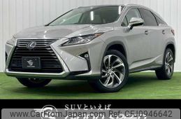lexus rx 2015 CFJ0946642