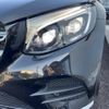 mercedes-benz glc-class 2017 -MERCEDES-BENZ--Benz GLC LDA-253905C--WDC2539052F275654---MERCEDES-BENZ--Benz GLC LDA-253905C--WDC2539052F275654- image 14