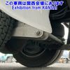 nissan diesel-ud-condor 2014 -NISSAN--Condor PK39CH-10242---NISSAN--Condor PK39CH-10242- image 15