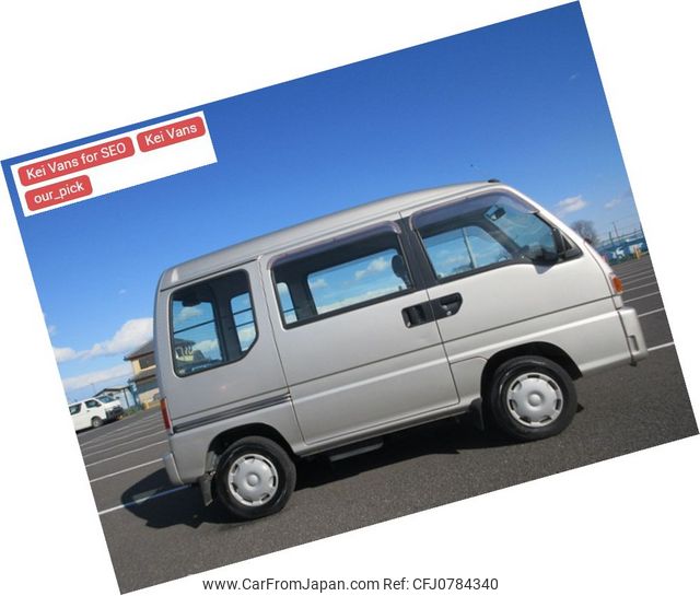 subaru sambar-van 1998 M250219-2 image 2