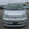 toyota noah 2005 12454C image 2