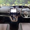 nissan serena 2017 CFJ1694703 image 3