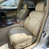 toyota mark-x 2006 -TOYOTA--MarkX DBA-GRX120--GRX120-0066655---TOYOTA--MarkX DBA-GRX120--GRX120-0066655- image 23