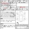 mini mini-others 2022 quick_quick_3BA-XU15MW_WMW32DK0402R63285 image 18