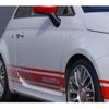 abarth 500c 2012 quick_quick_312142_ZFA31200000783690 image 12