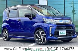 subaru stella 2018 CFJ1766375