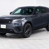land-rover range-rover-velar 2024 CFJ1527283 image 22