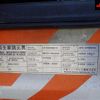 nissan nissan-others 2005 CFJ1498171 image 14