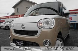 daihatsu move-canbus 2021 -DAIHATSU--Move Canbus LA800S--0254940---DAIHATSU--Move Canbus LA800S--0254940-