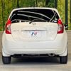 nissan note 2016 -NISSAN--Note DBA-E12--E12-471062---NISSAN--Note DBA-E12--E12-471062- image 16