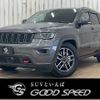 jeep grand-cherokee 2020 CFJ1689673 image 1