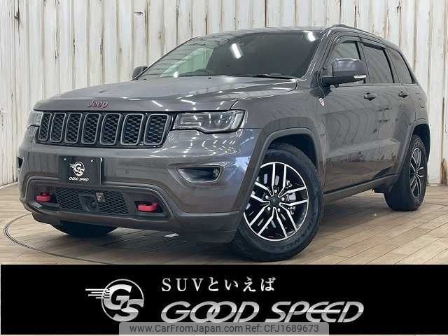 jeep grand-cherokee 2020 CFJ1689673 image 1
