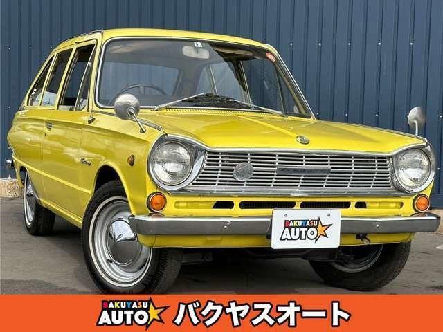 1968 Mitsubishi Colt A81 - Car Price $15,902