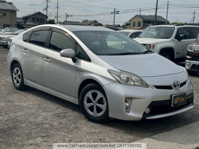 toyota prius 2012 GOO_JP_700070884830250416002 image 1
