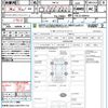 nissan elgrand 2019 quick_quick_TNE52_TNE52-060459 image 21
