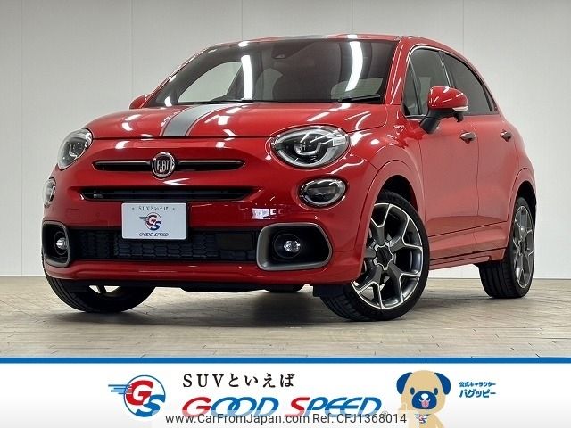 fiat 500x 2022 -FIAT--Fiat 500X 3BA-33413PM--ZFANF2C18MP943746---FIAT--Fiat 500X 3BA-33413PM--ZFANF2C18MP943746- image 1