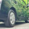 toyota prius 2010 CFJ1648519 image 11