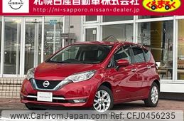 nissan note 2020 -NISSAN--Note DAA-SNE12--SNE12-019063---NISSAN--Note DAA-SNE12--SNE12-019063-