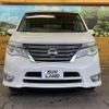 nissan serena 2014 -NISSAN--Serena DAA-HFC26--HFC26-248282---NISSAN--Serena DAA-HFC26--HFC26-248282- image 16