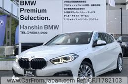 bmw 1-series 2023 CFJ1782103